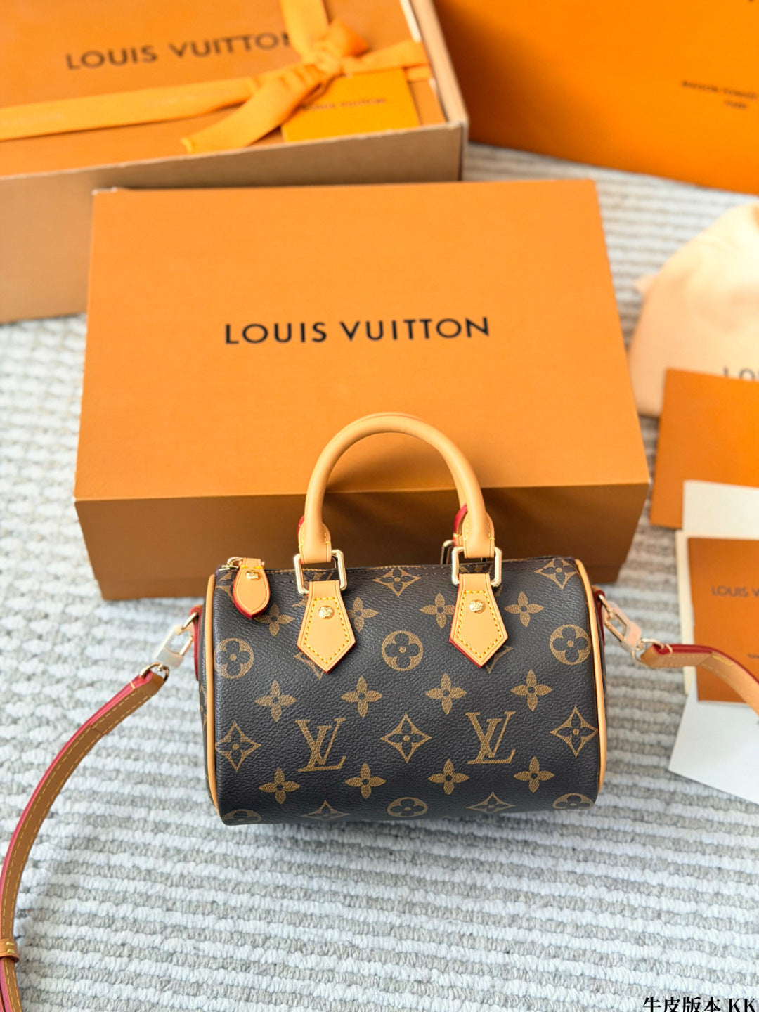 M81085|LV Speedy Nano