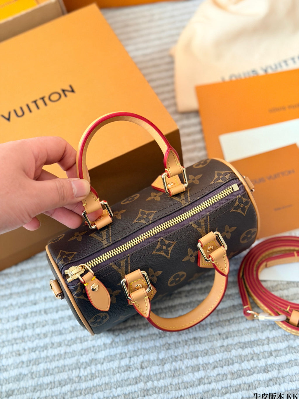 M81085|LV Speedy Nano