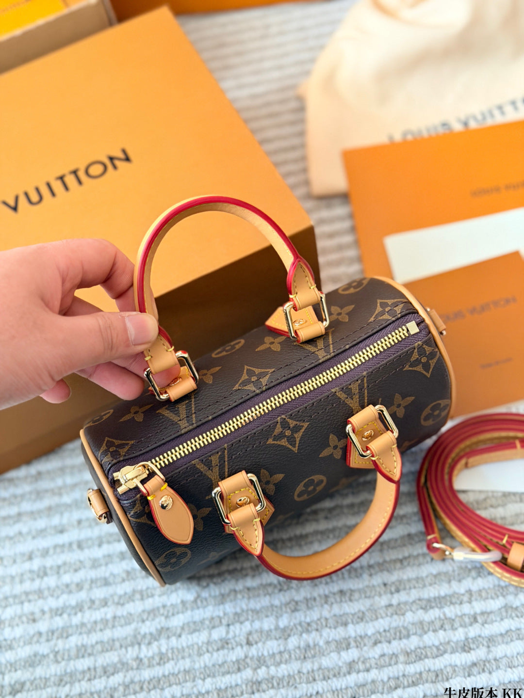 M81085|LV Speedy Nano
