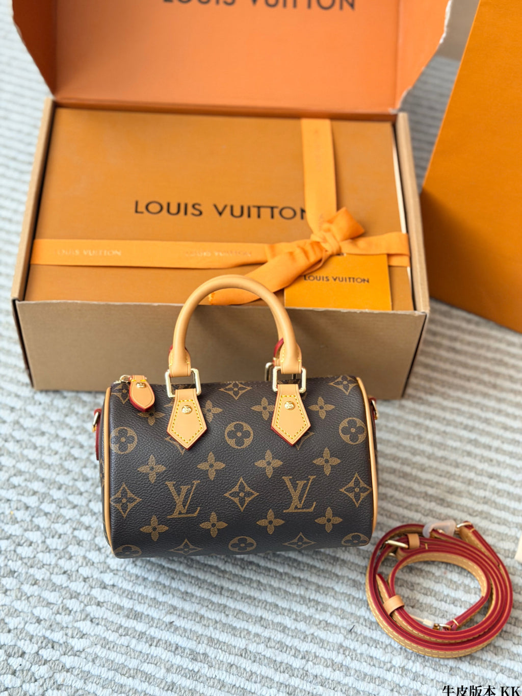 M81085|LV Speedy Nano