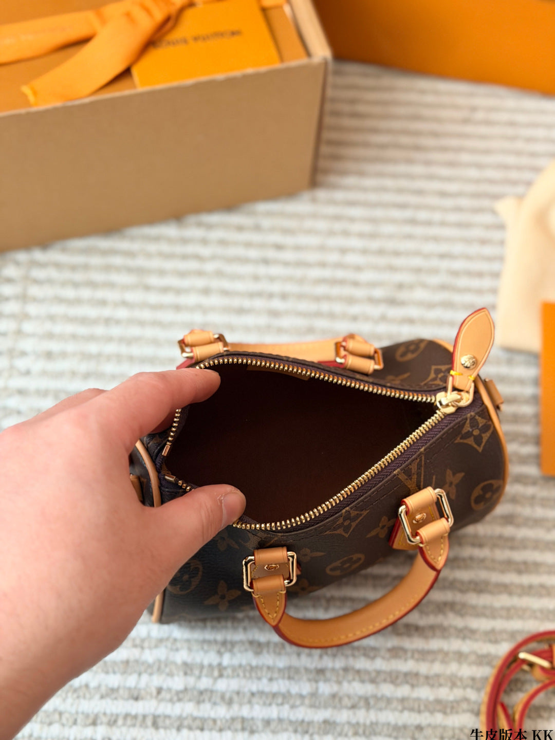 M81085|LV Speedy Nano