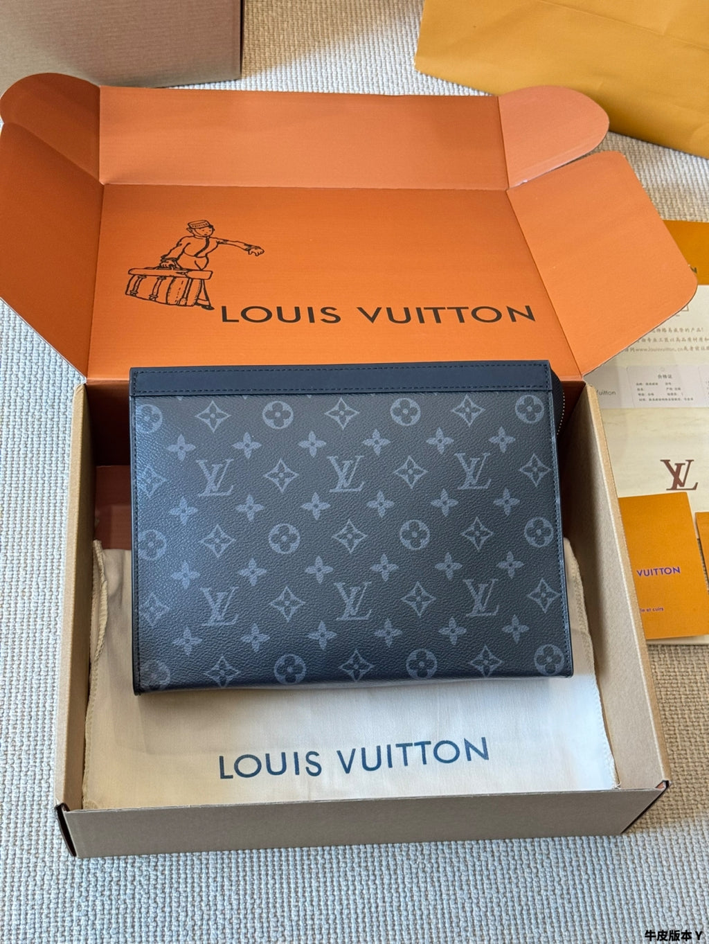 M61692|LV Pochette Voyage MM