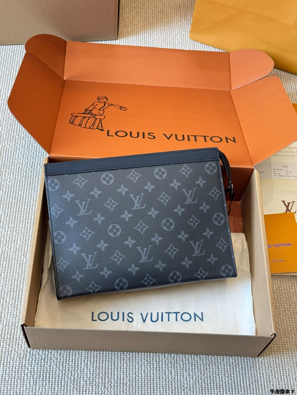 M61692|LV Pochette Voyage MM