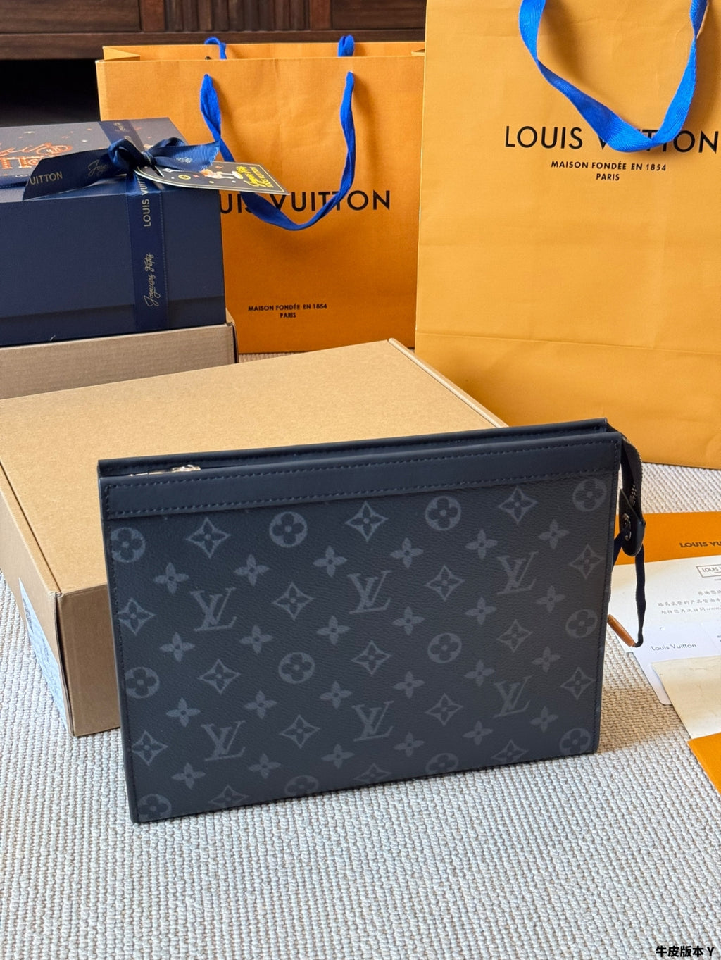 M61692|LV Pochette Voyage MM