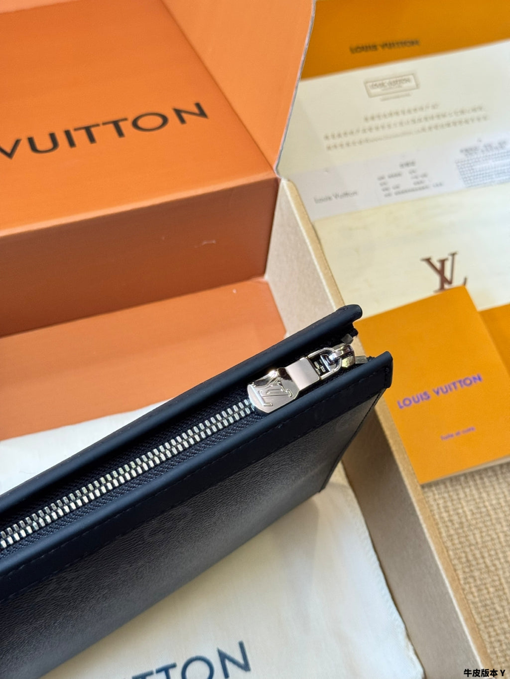 M61692|LV Pochette Voyage MM