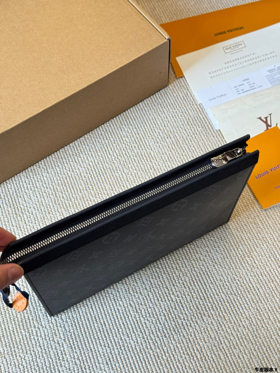 M61692|LV Pochette Voyage MM