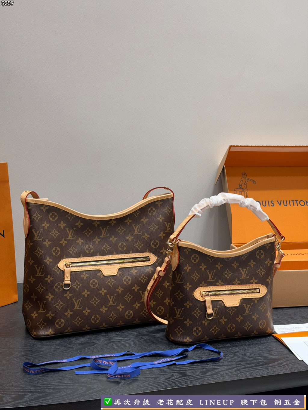 M27335|LV Lineup MM