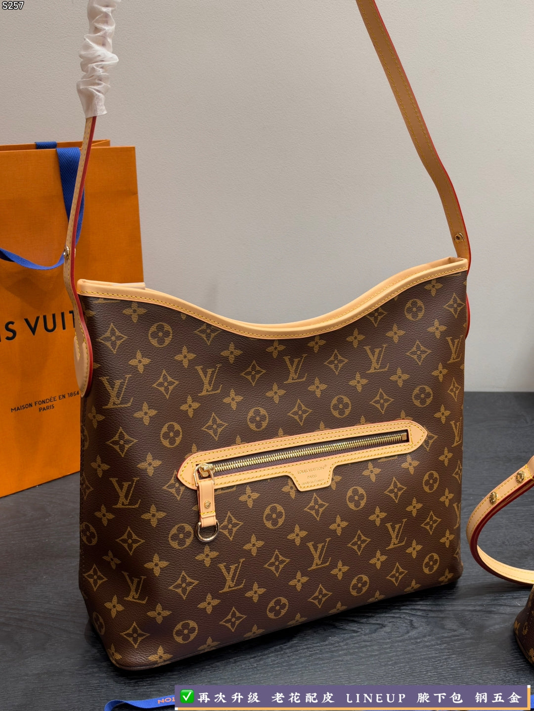 M27335|LV Lineup MM
