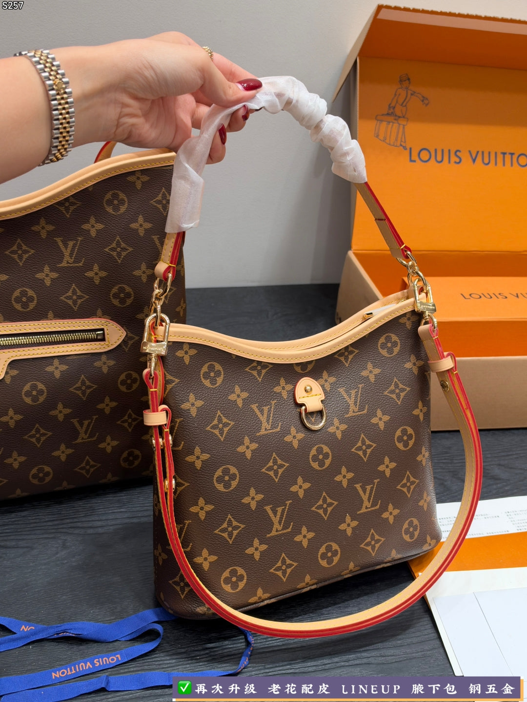 M27335|LV Lineup MM