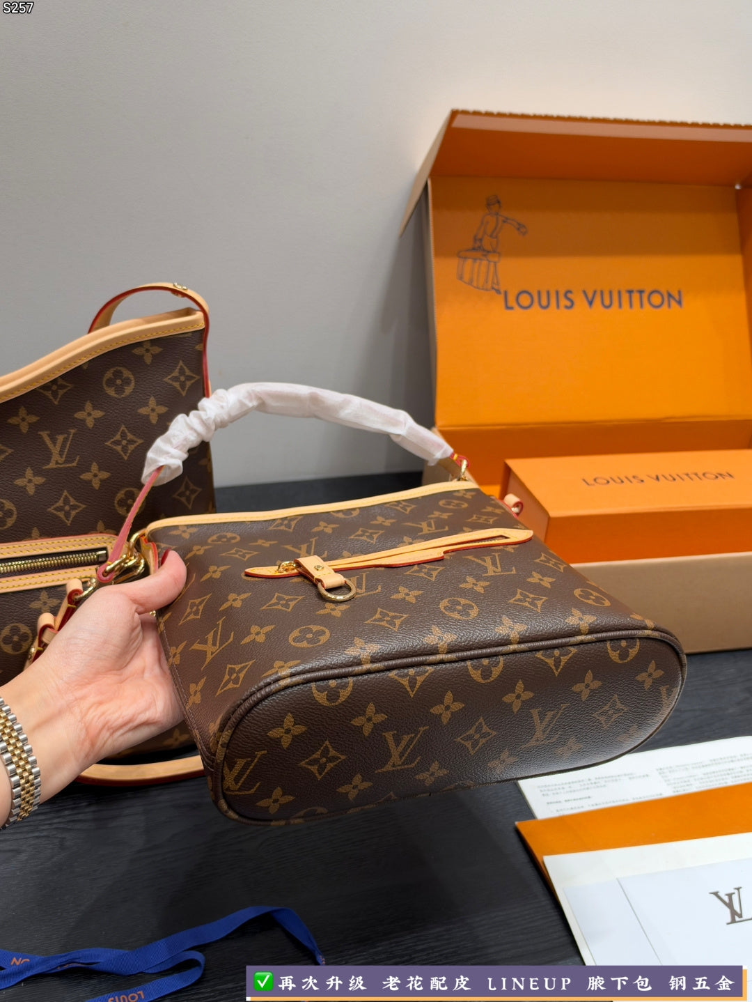 M27335|LV Lineup MM