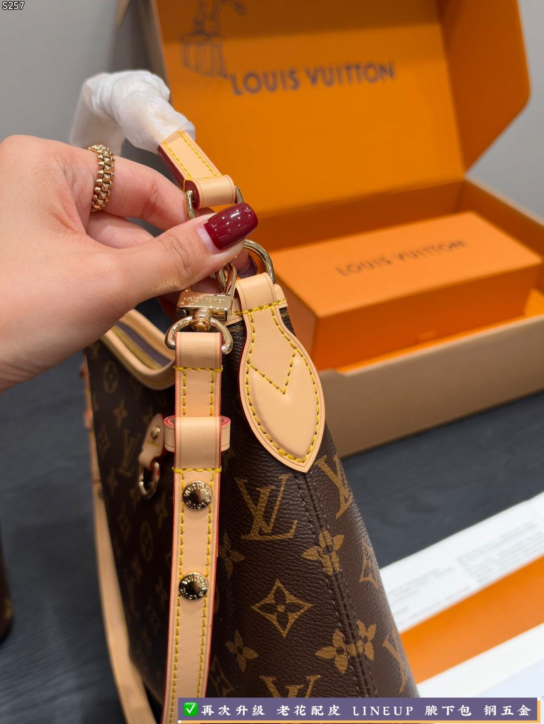 M27335|LV Lineup MM