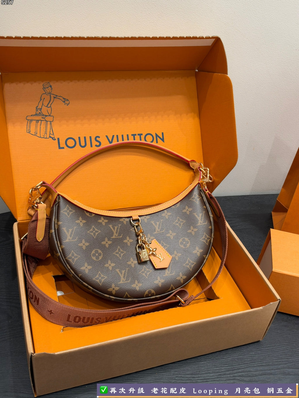 M12939|LV Looping