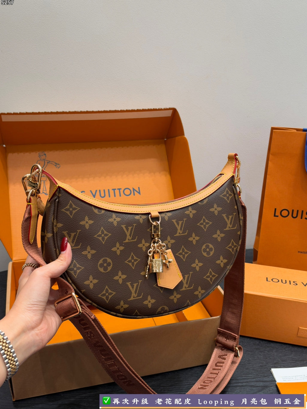 M12939|LV Looping