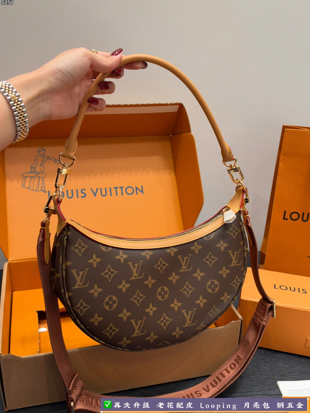 M12939|LV Looping