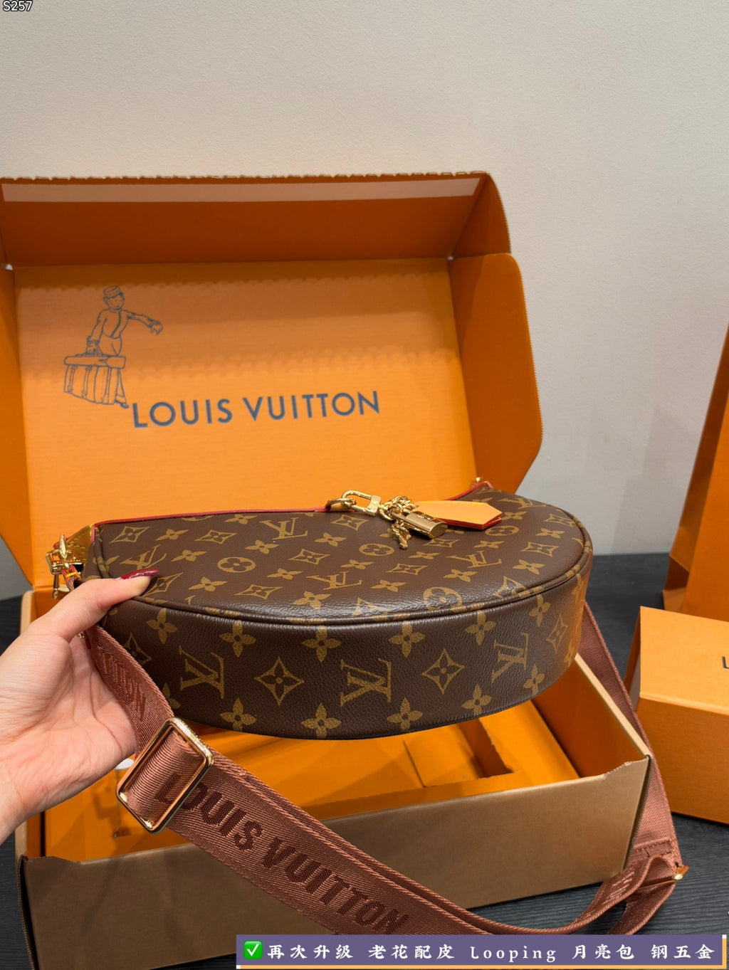 M12939|LV Looping