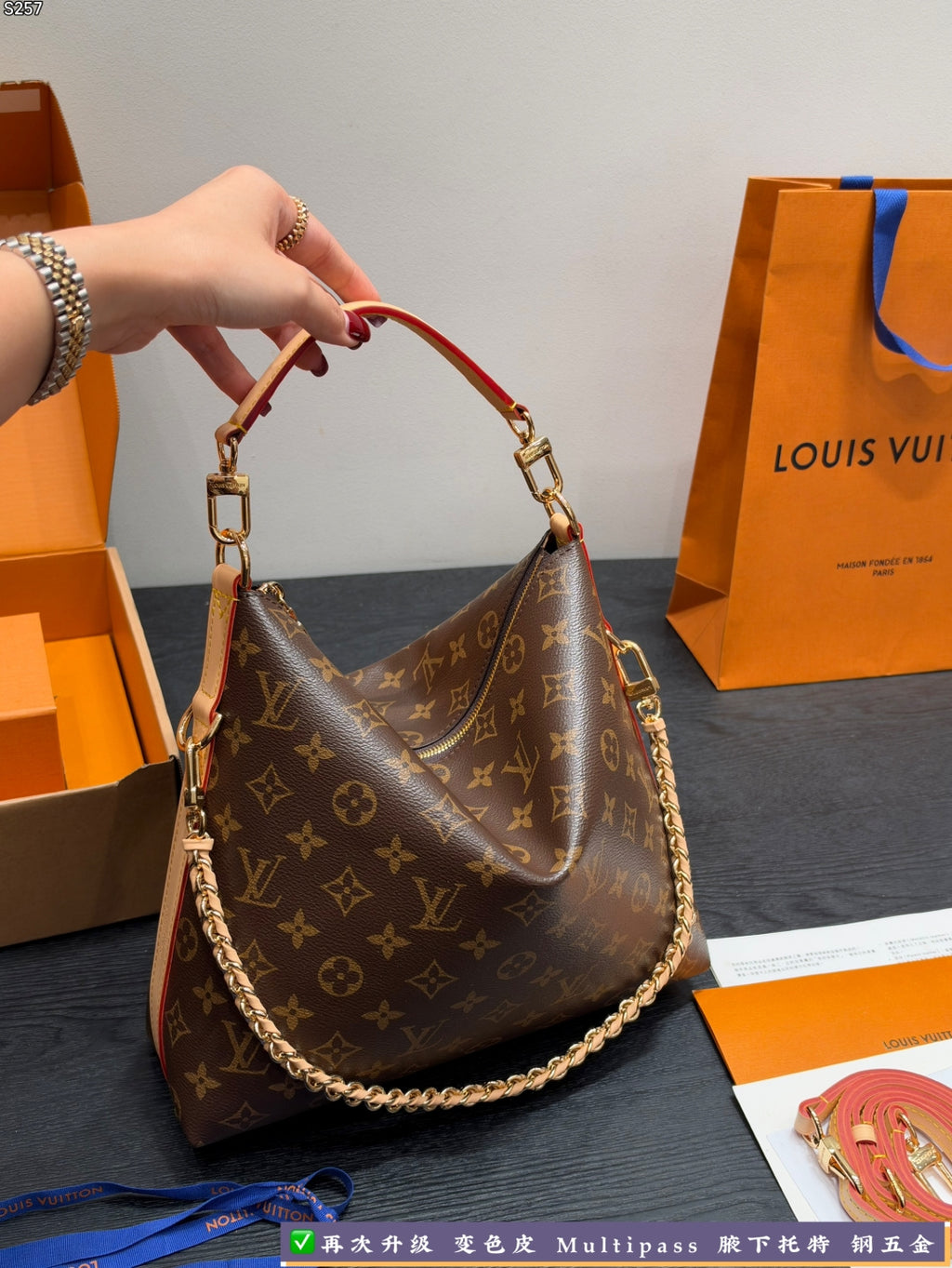 M27825|LV Multipass