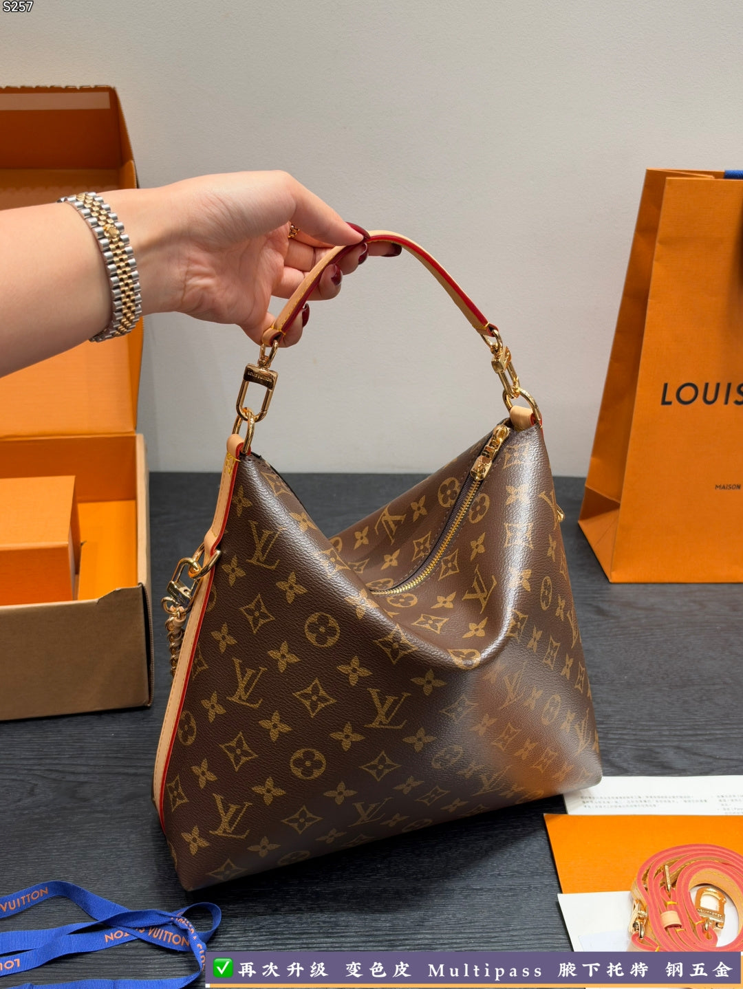 M27825|LV Multipass