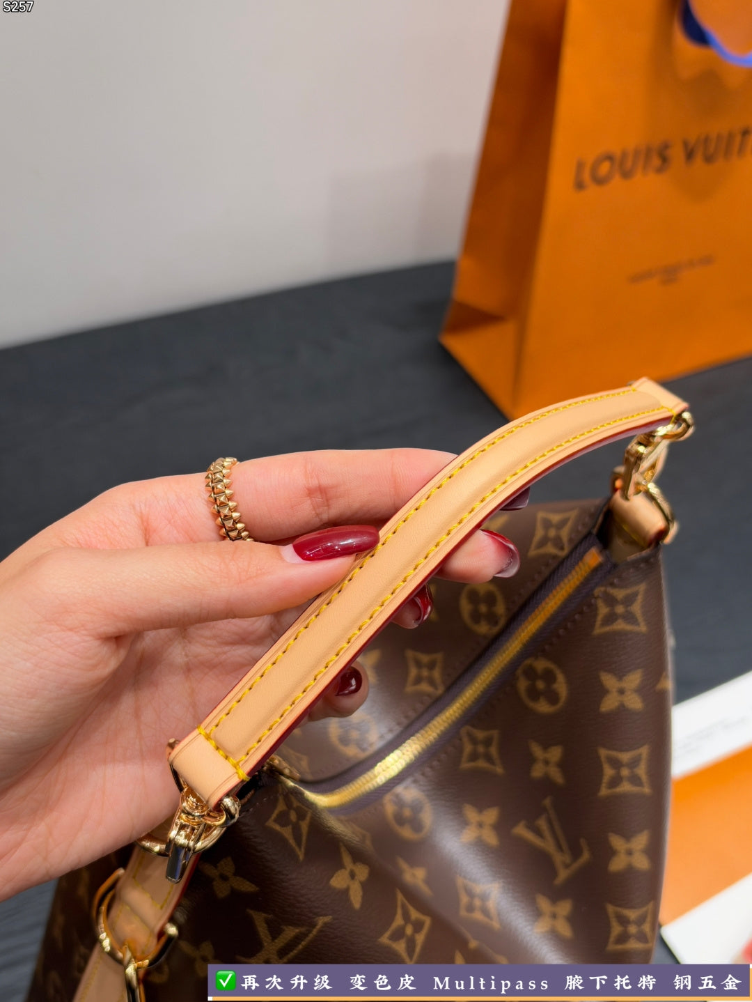 M27825|LV Multipass