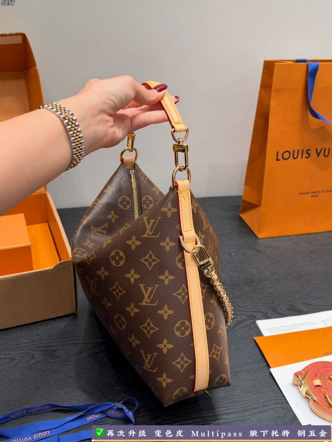 M27825|LV Multipass