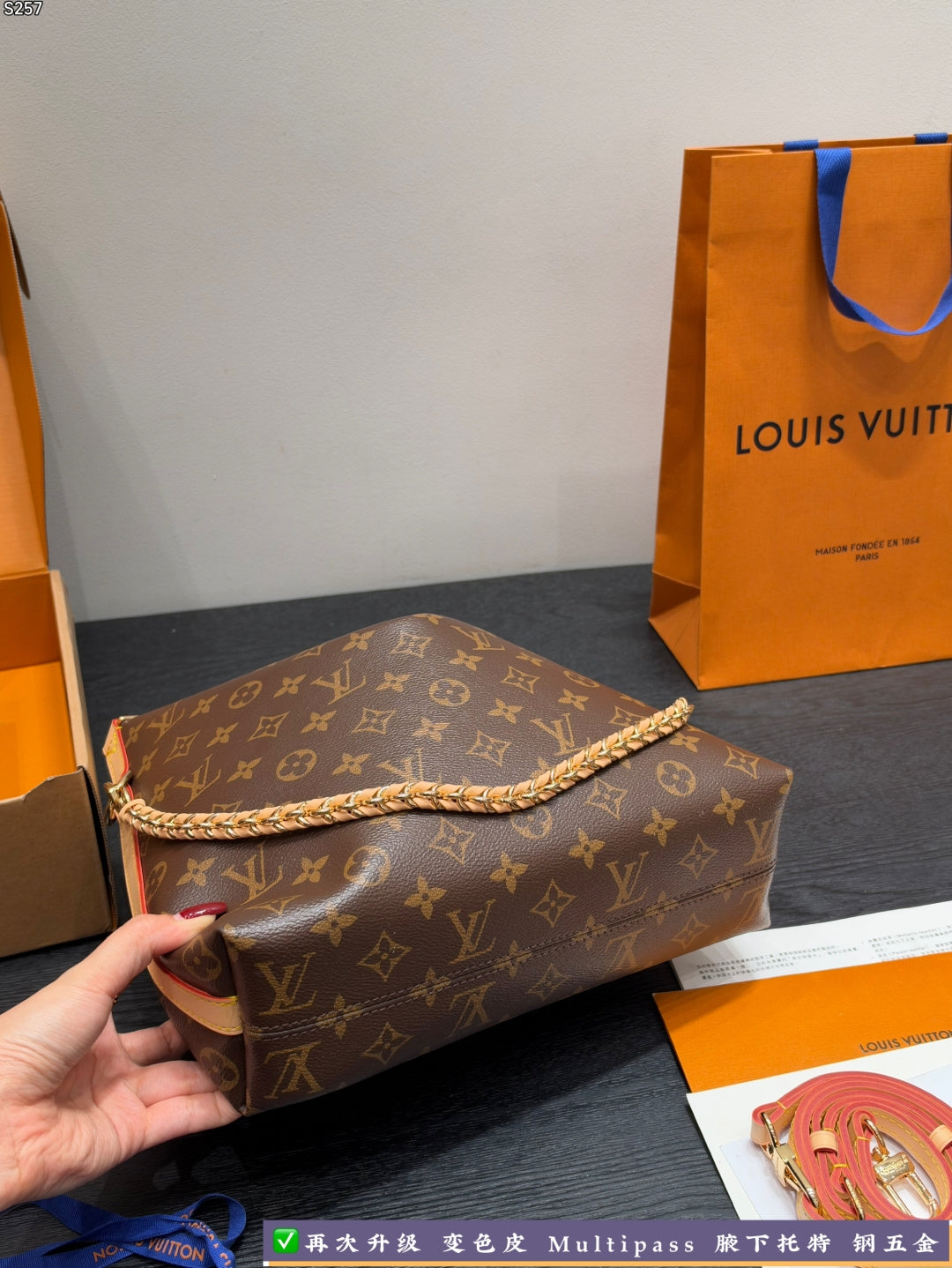 M27825|LV Multipass