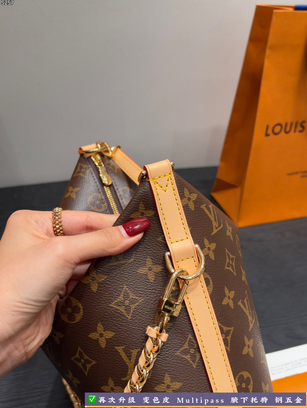 M27825|LV Multipass