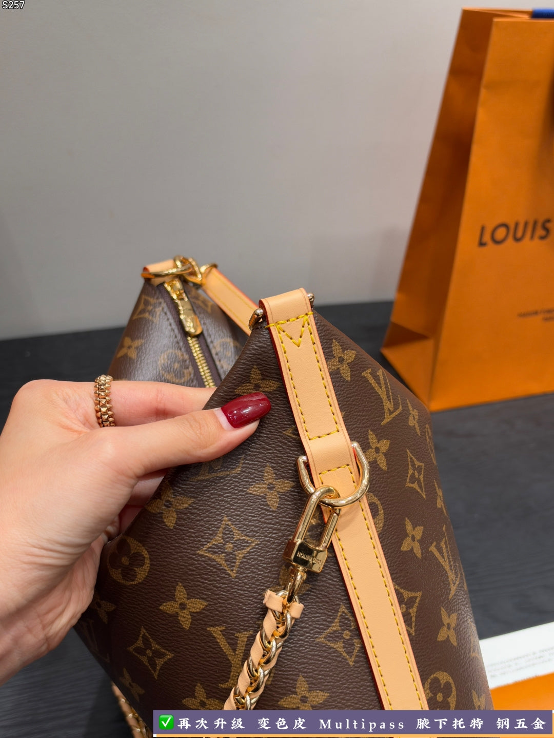 M27825|LV Multipass