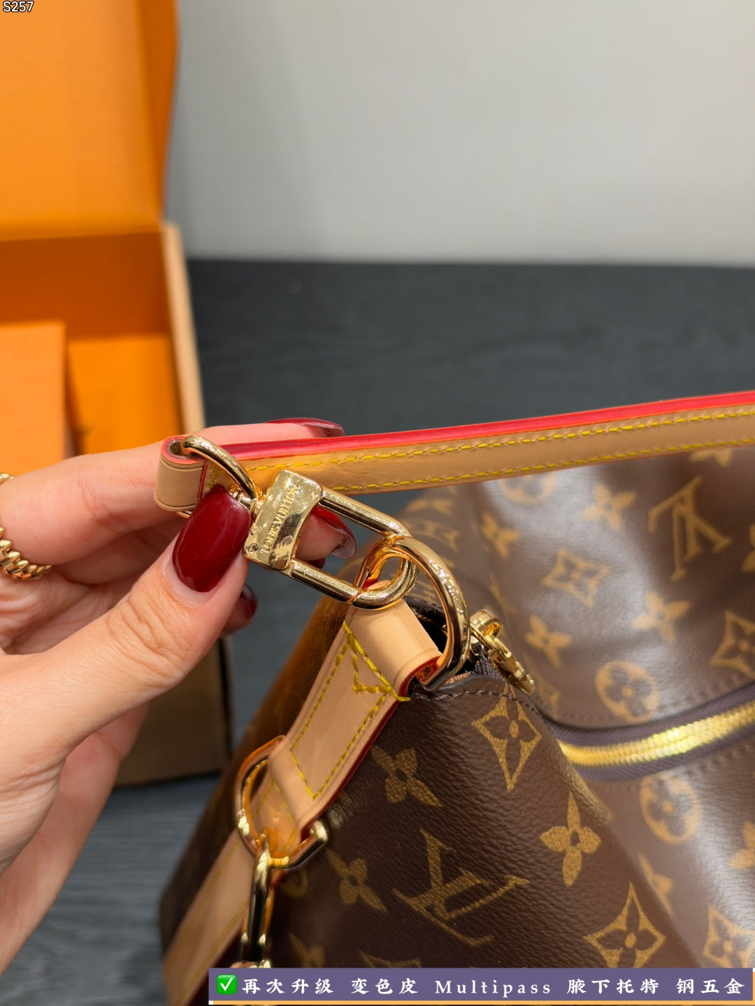 M27825|LV Multipass
