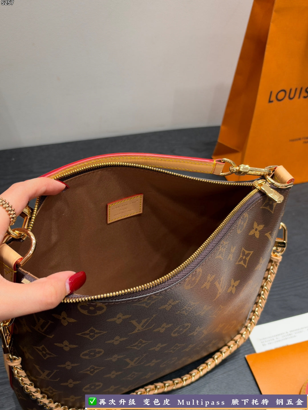M27825|LV Multipass
