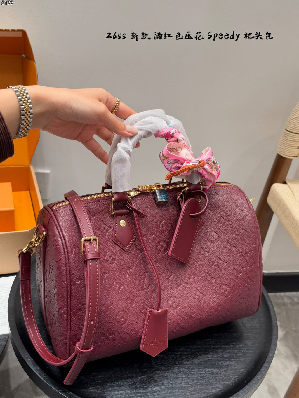 M2A383|LV Speedy Bandoulière