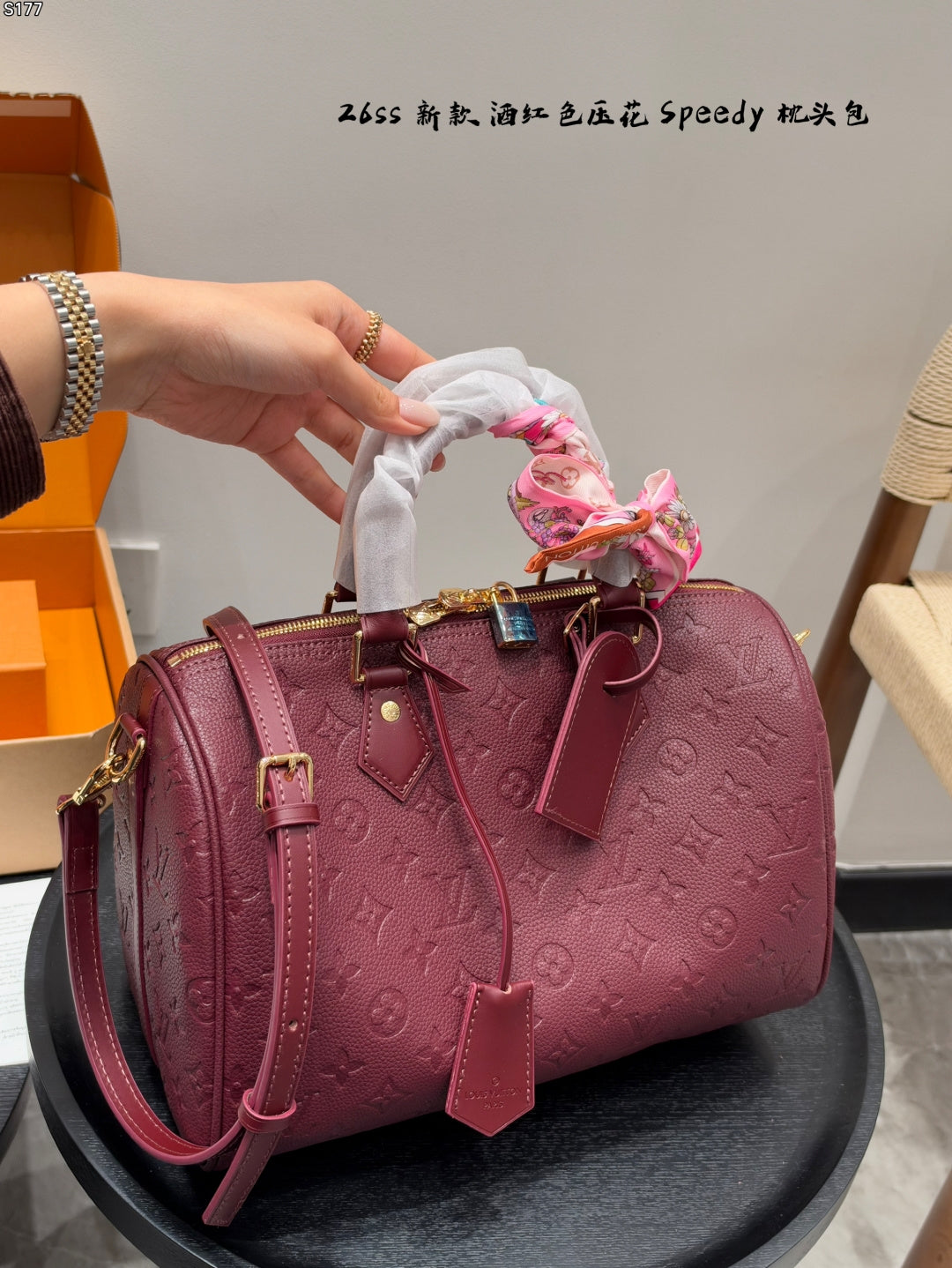 M2A383|LV Speedy Bandoulière