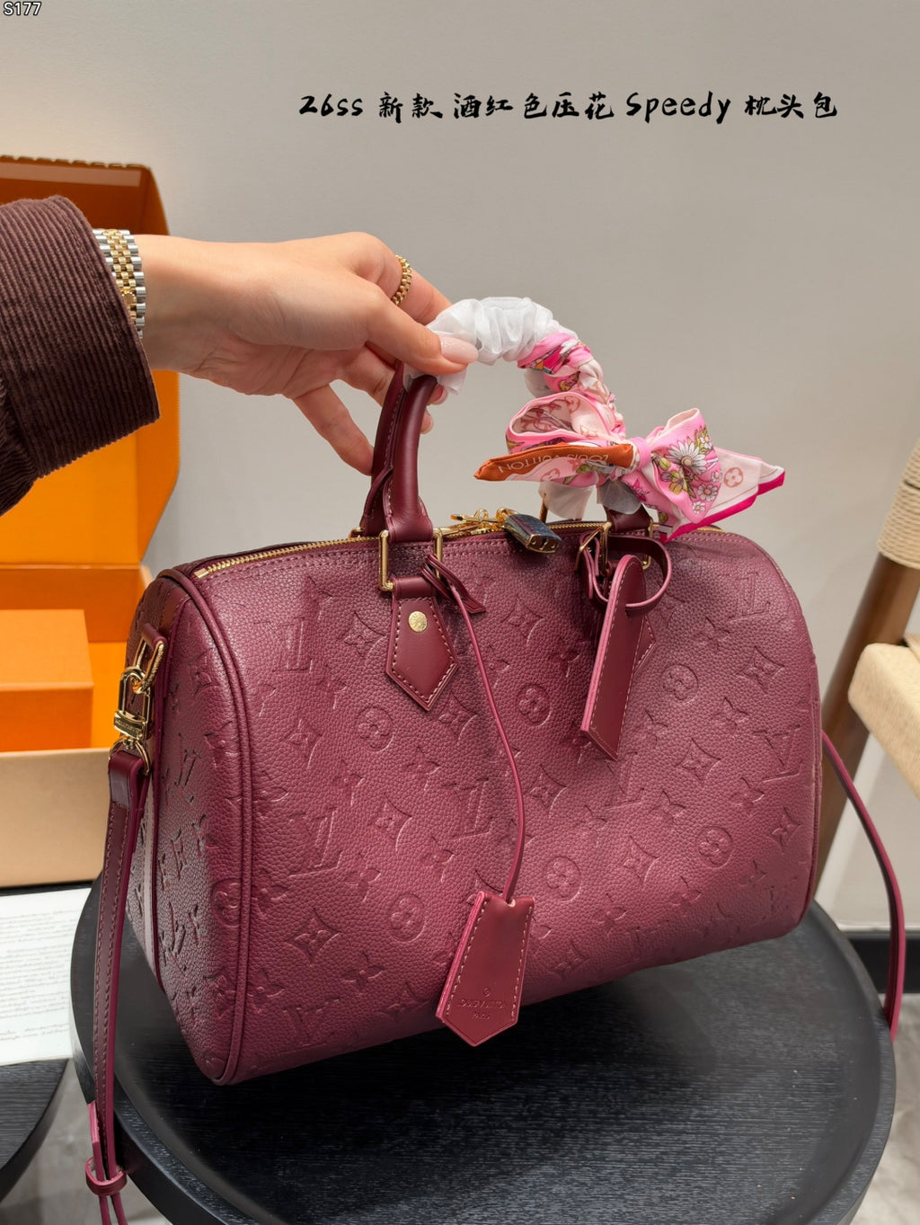 M2A383|LV Speedy Bandoulière