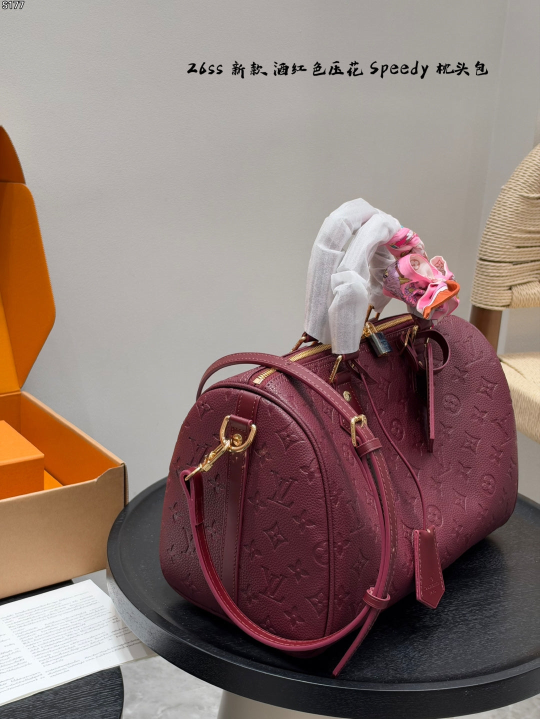 M2A383|LV Speedy Bandoulière