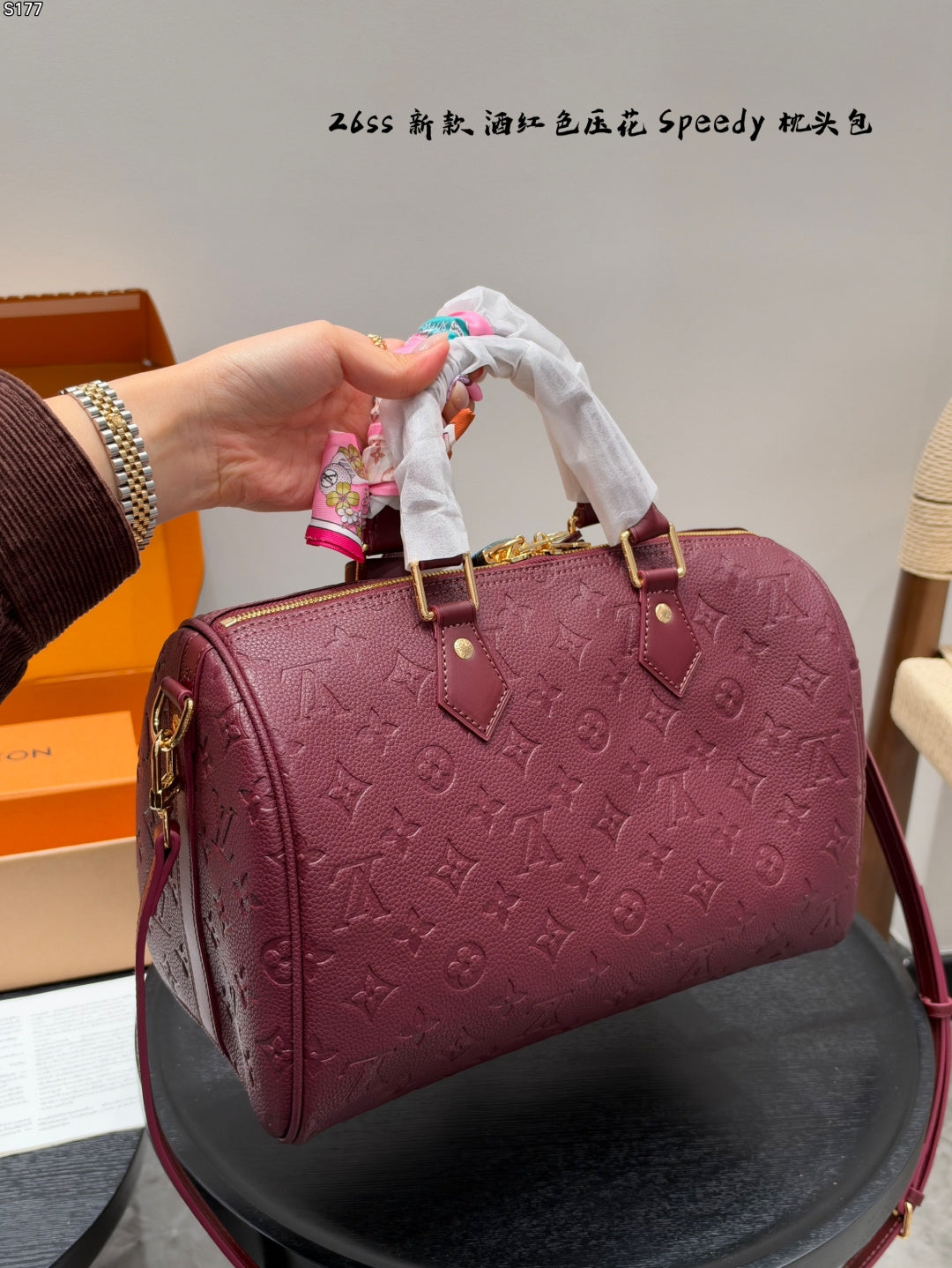 M2A383|LV Speedy Bandoulière