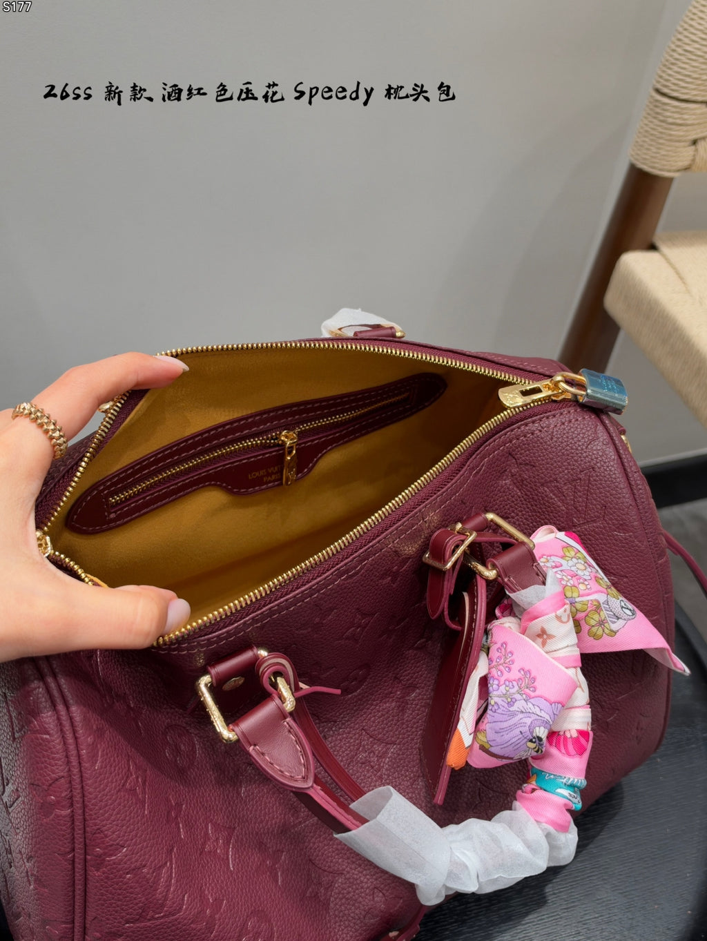M2A383|LV Speedy Bandoulière
