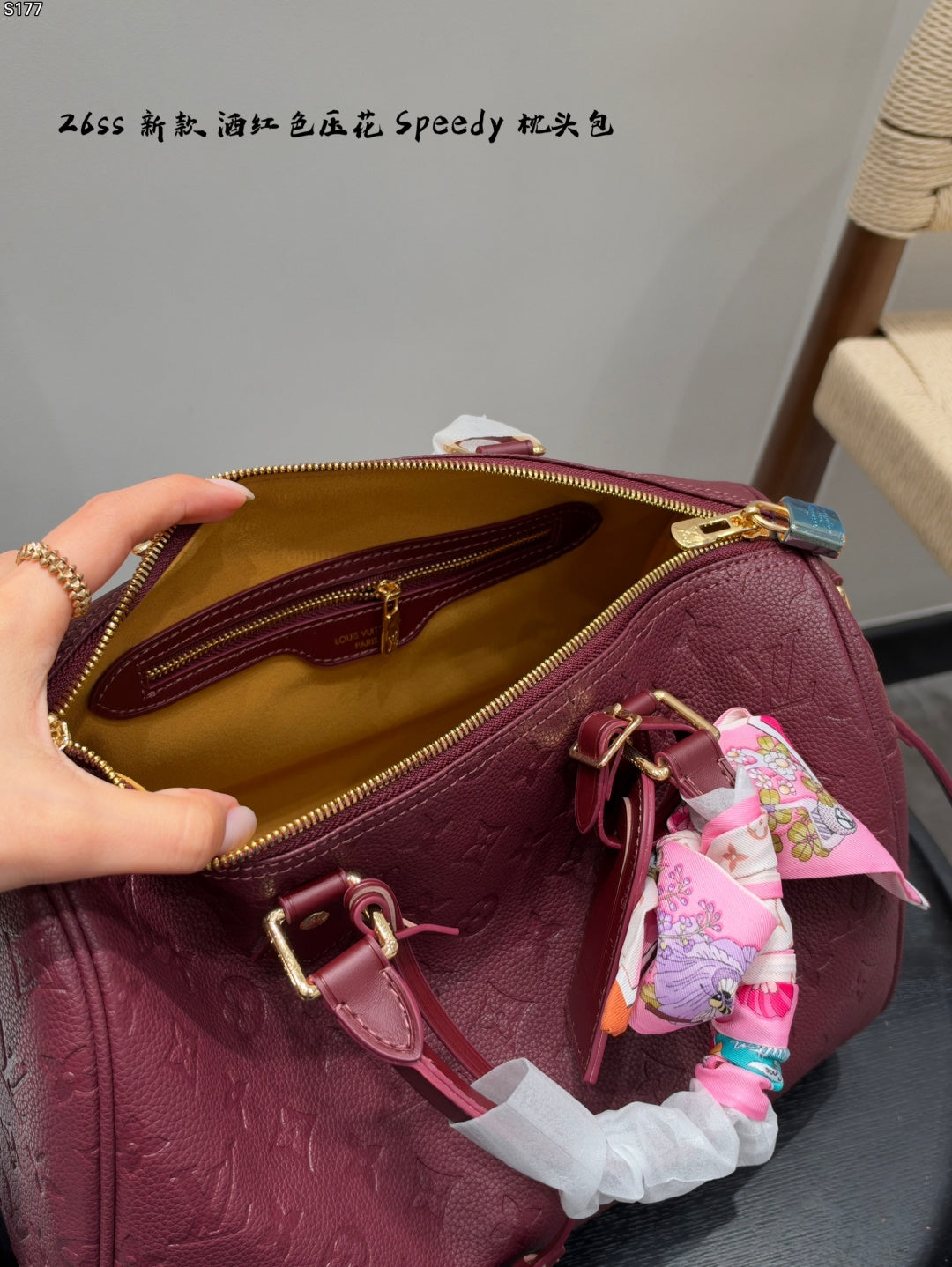 M2A383|LV Speedy Bandoulière