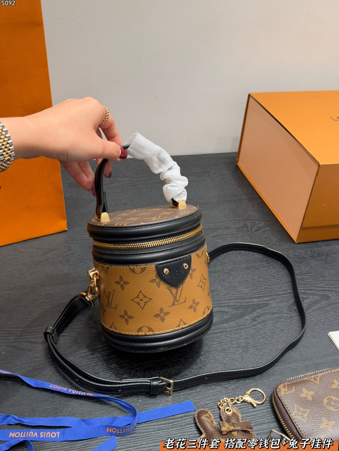 M43986|LV Cannes
