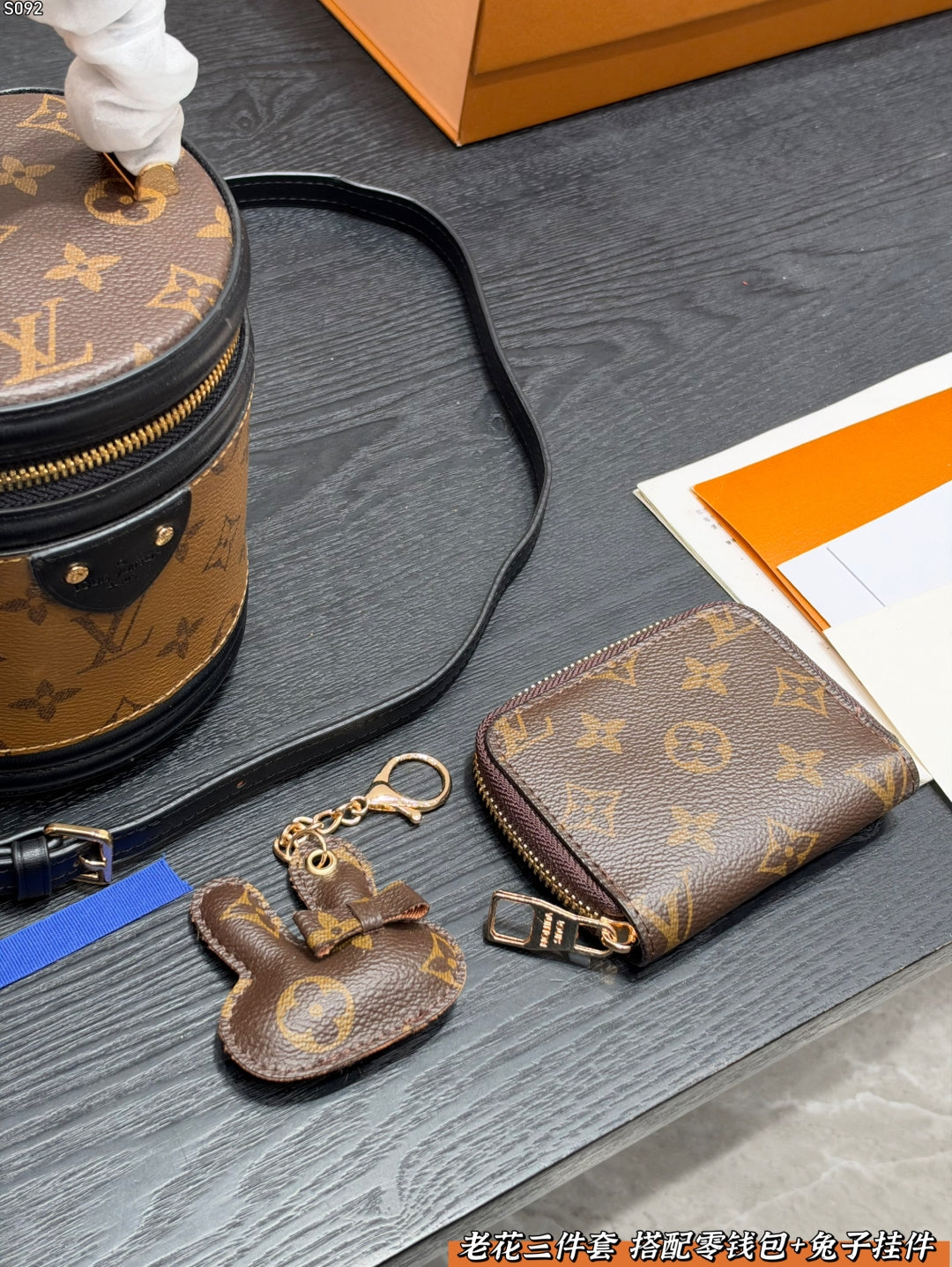 M43986|LV Cannes