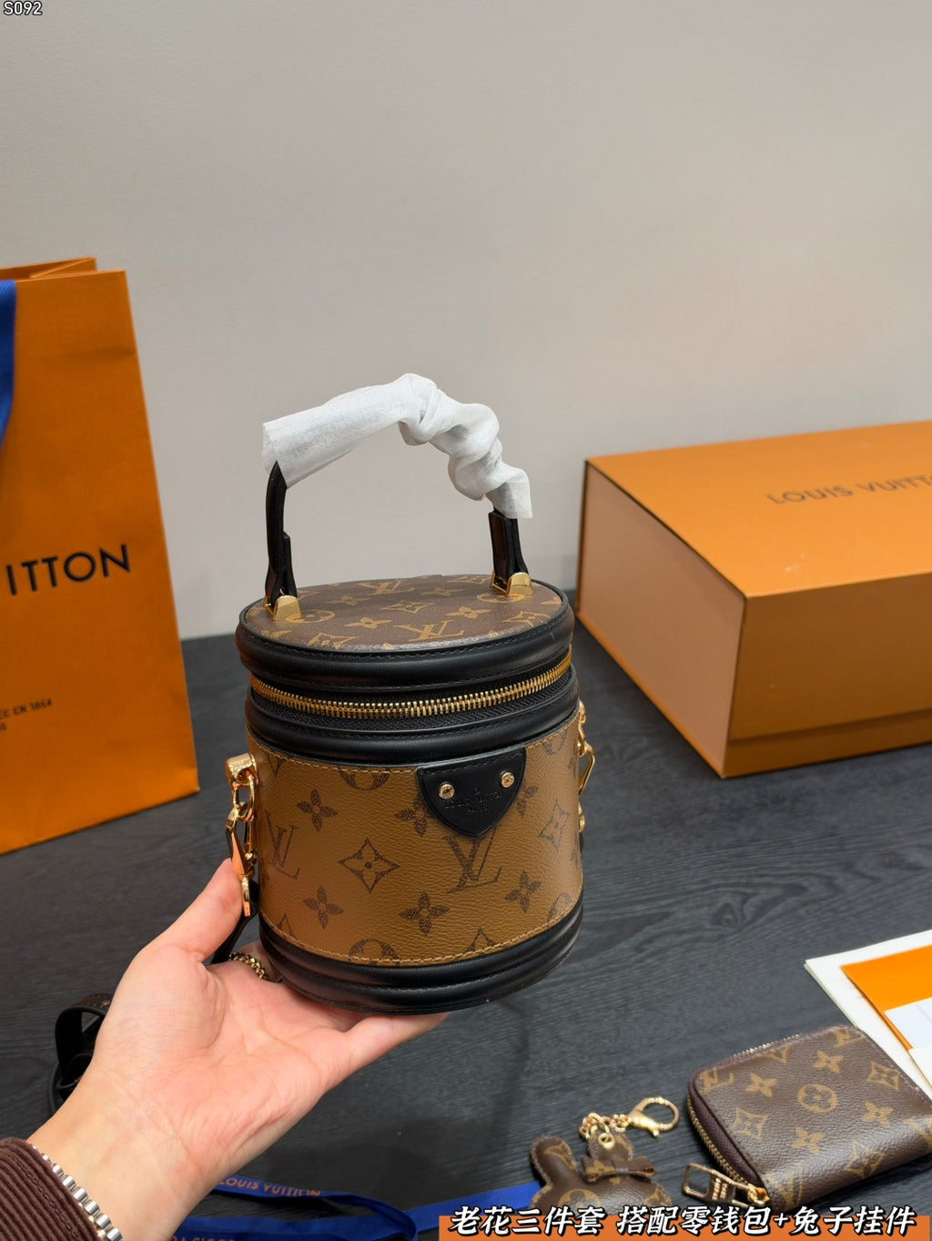 M43986|LV Cannes