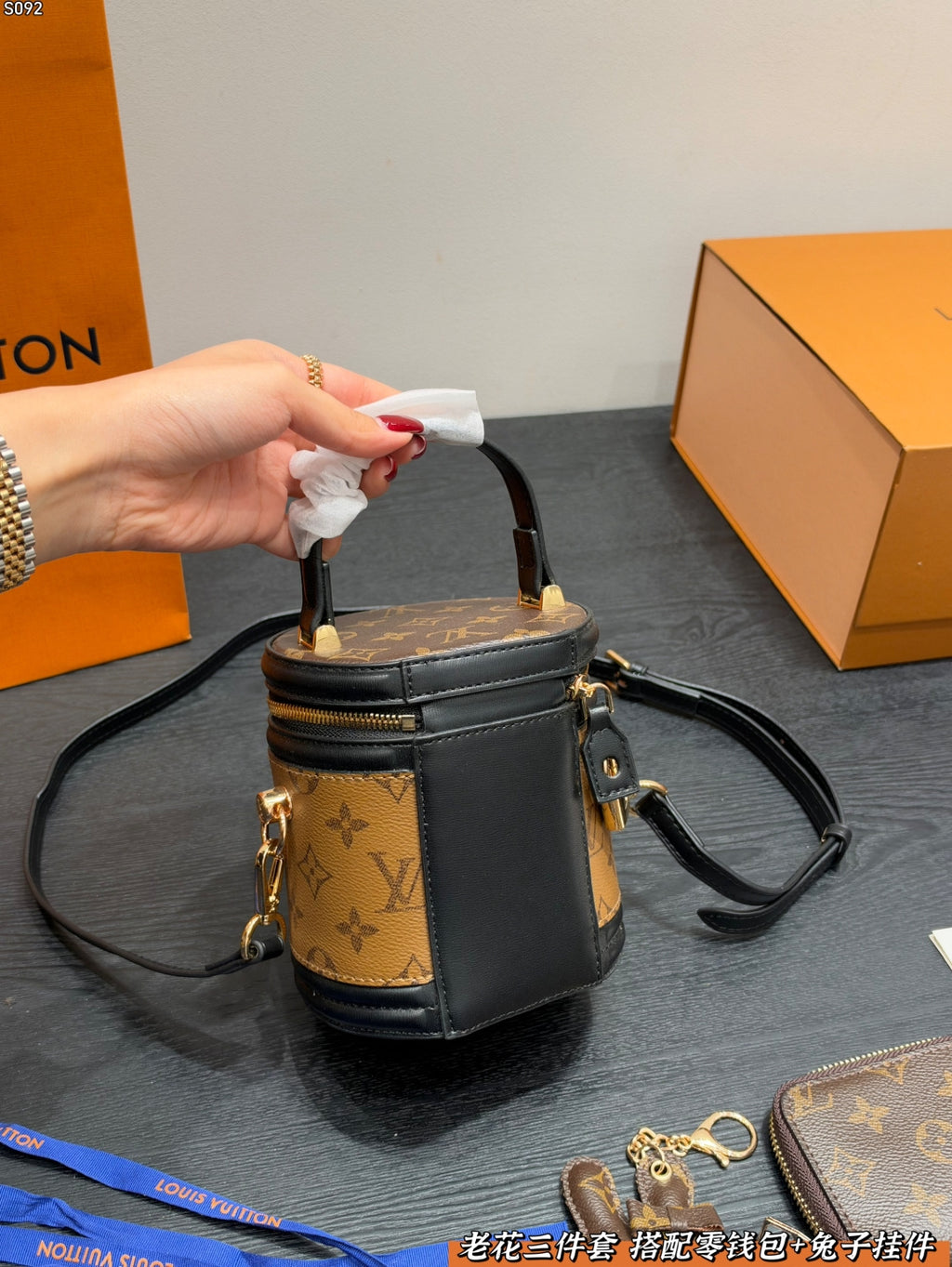 M43986|LV Cannes