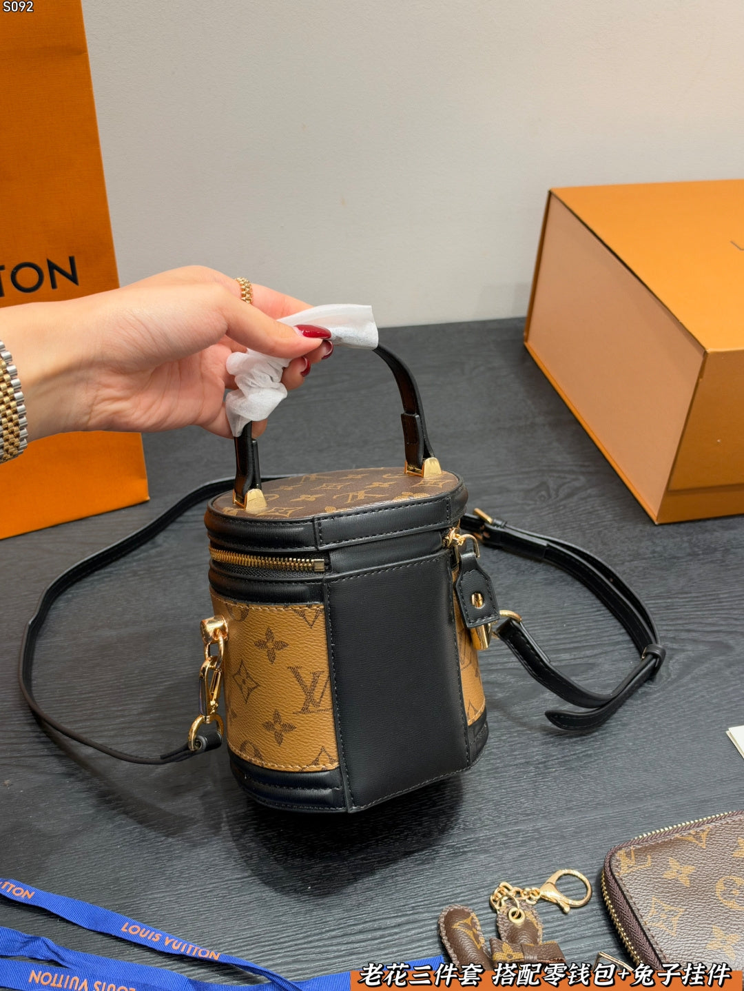 M43986|LV Cannes