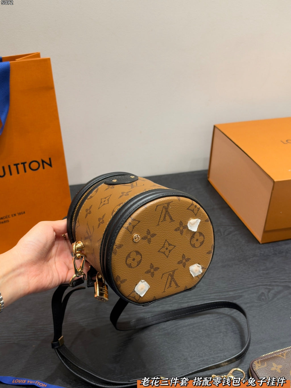 M43986|LV Cannes