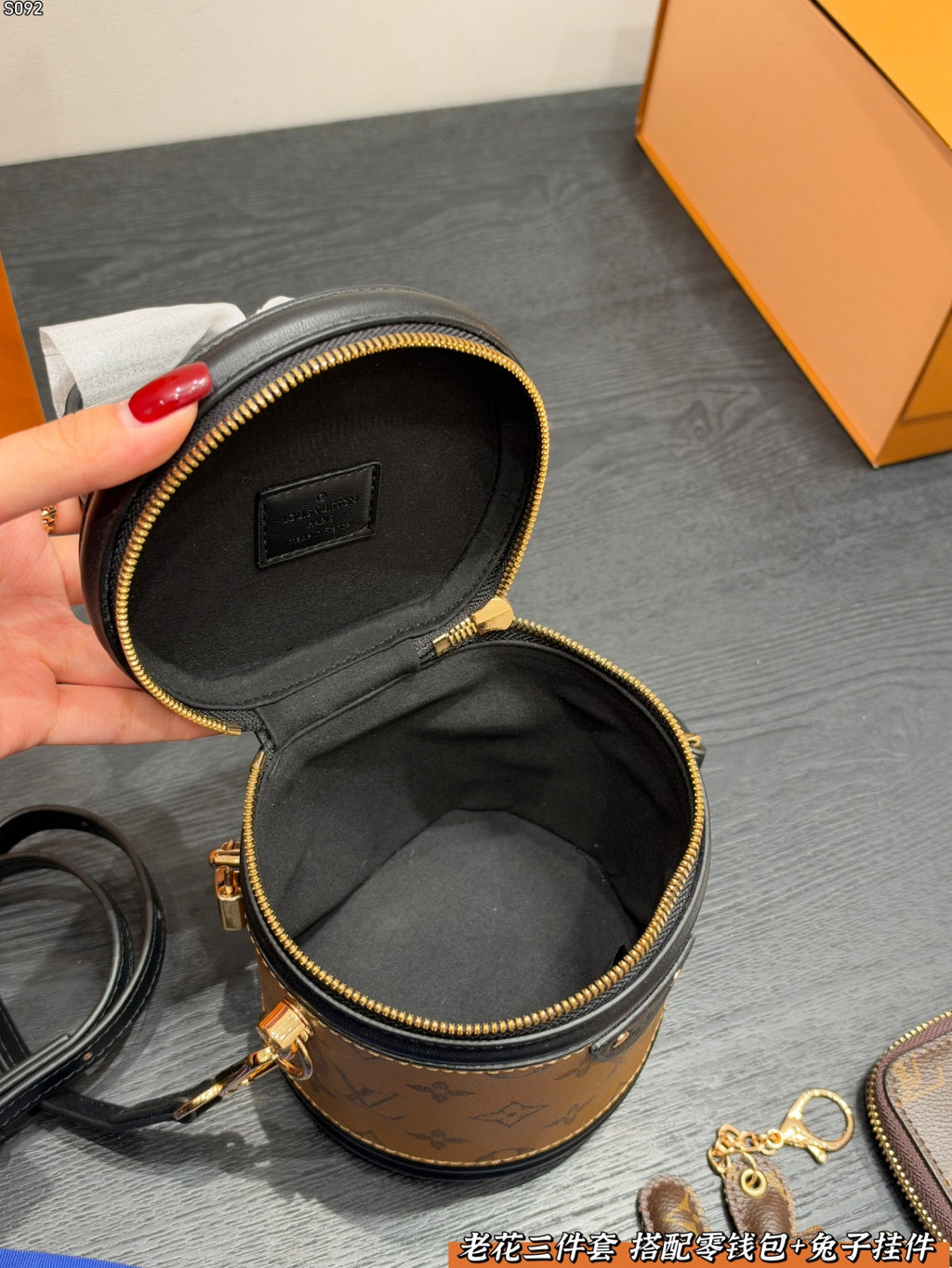 M43986|LV Cannes