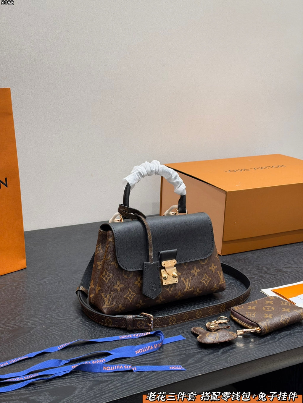 M27511|LV Madeleine BB
