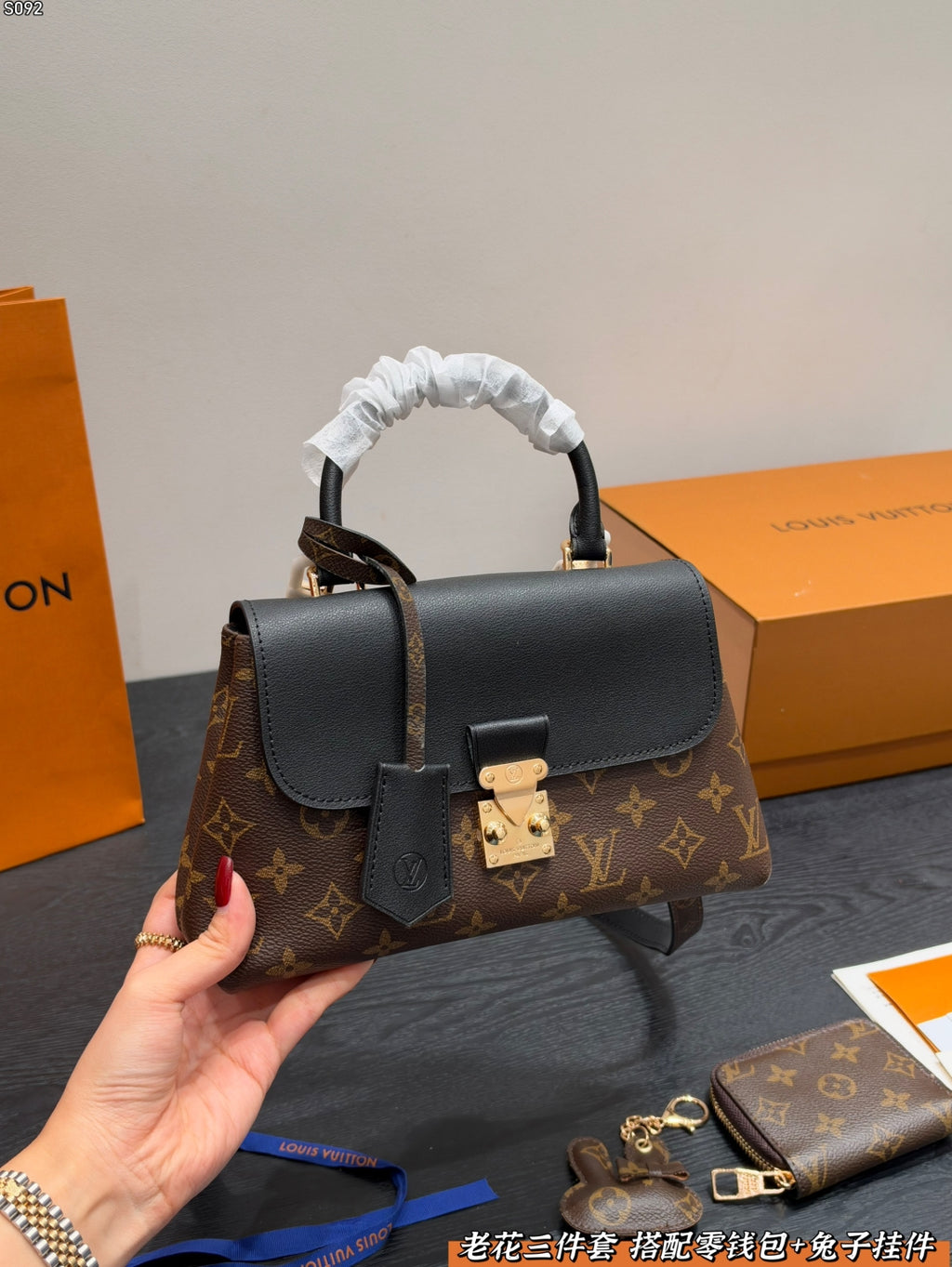 M27511|LV Madeleine BB