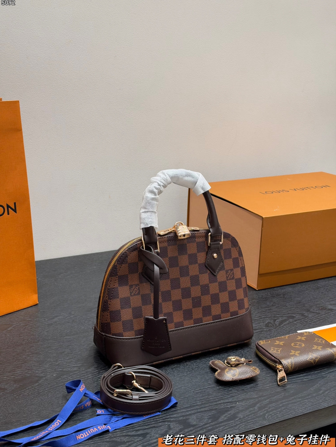 N40606|LV Alma BB