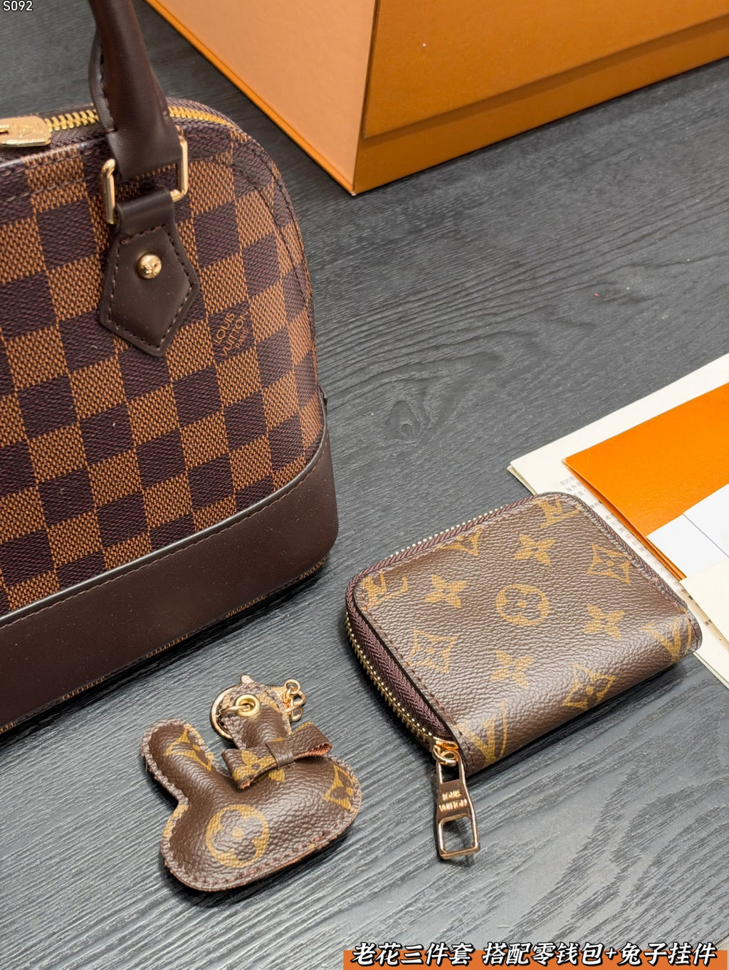 N40606|LV Alma BB