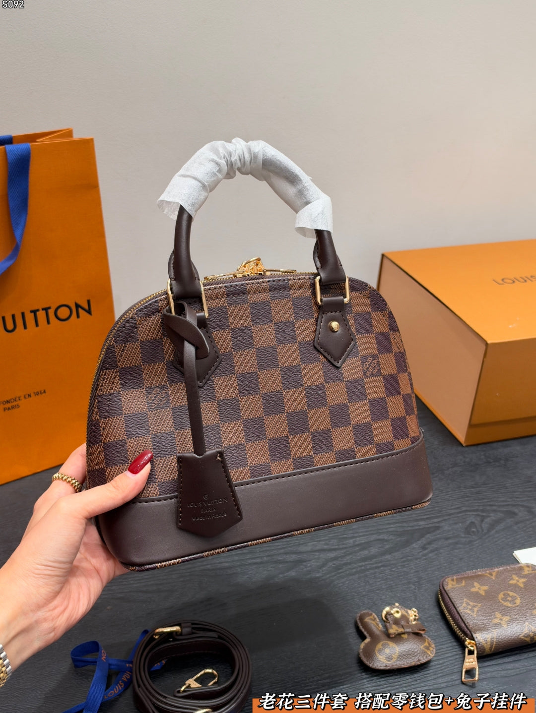 N40606|LV Alma BB