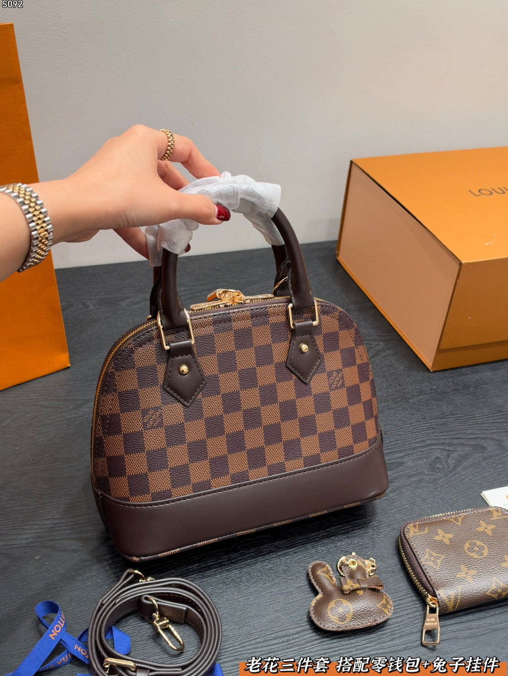 N40606|LV Alma BB