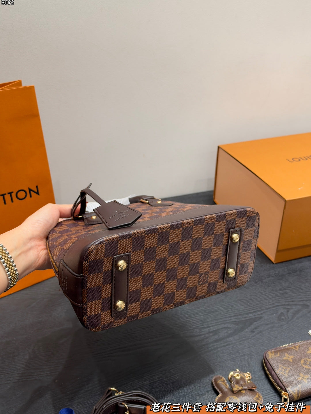 N40606|LV Alma BB
