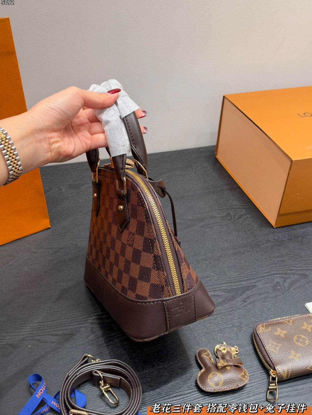 N40606|LV Alma BB